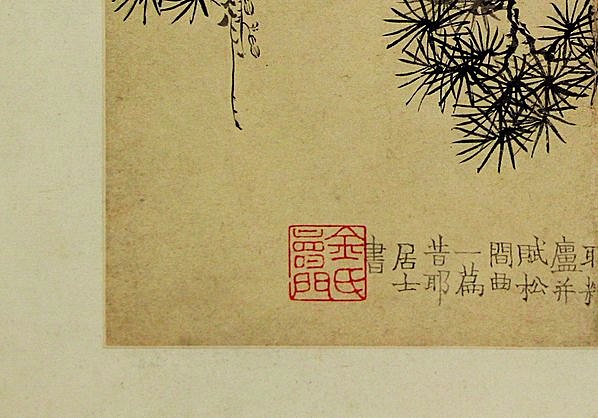 清代画.金农_花卉图册_浙江省博物馆_9_4294x3000_300dpi