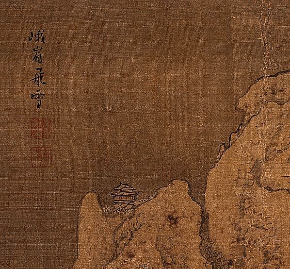 清代画.袁江_山水人物册页六开_袁江_册页峨嵋飞雪_中国美术馆_2800.2597