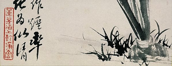 清代画.石涛_花鸟图册开_纸本_11_3165.4866