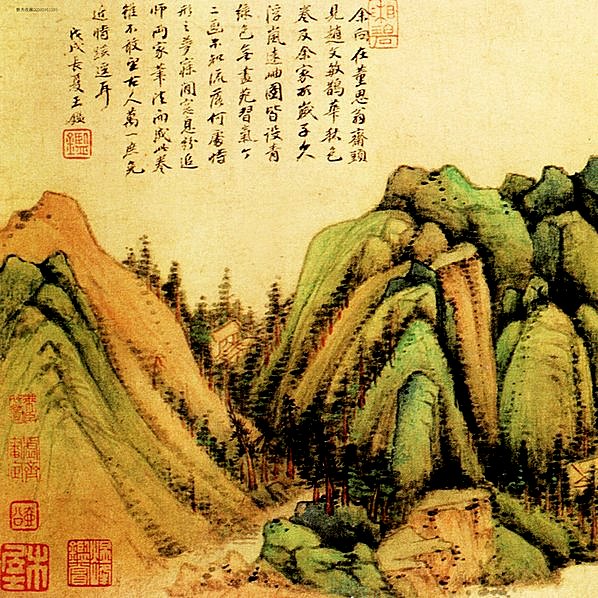 清代画.王鉴_青绿山水图卷纸本_22949.2717