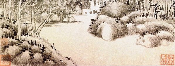 清代画.王时敏_仿古山水册_清代画.王时敏仿巨_3000.4531