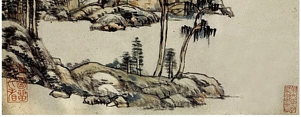 清代画.王原祁_仿古山水图_山水册页_8_3647.5642