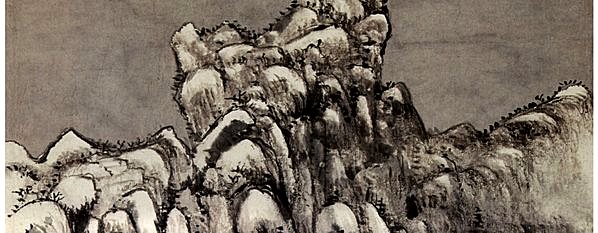 清代画.王原祁_仿古山水图_山水册页_7_3647.5689