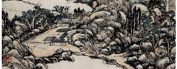 清代画.王原祁_仿古山水图_山水册页_1_3647.5673