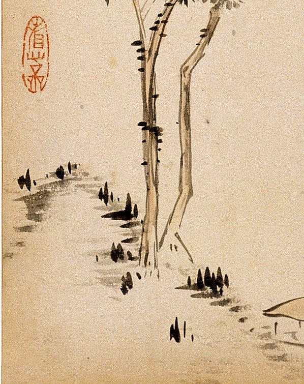 清代画.溥儒_四时山水图册_开_广博_3241.4090