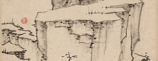 清代画.渐江_山水册_纸本_111_1676.2589