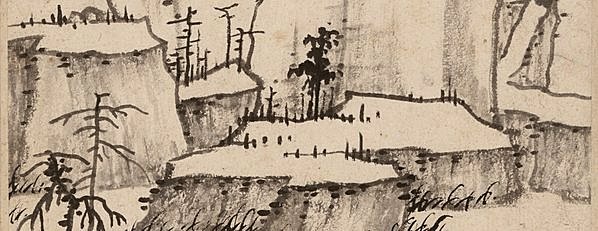 清代画.渐江_山水册_纸本_111_1676.2589