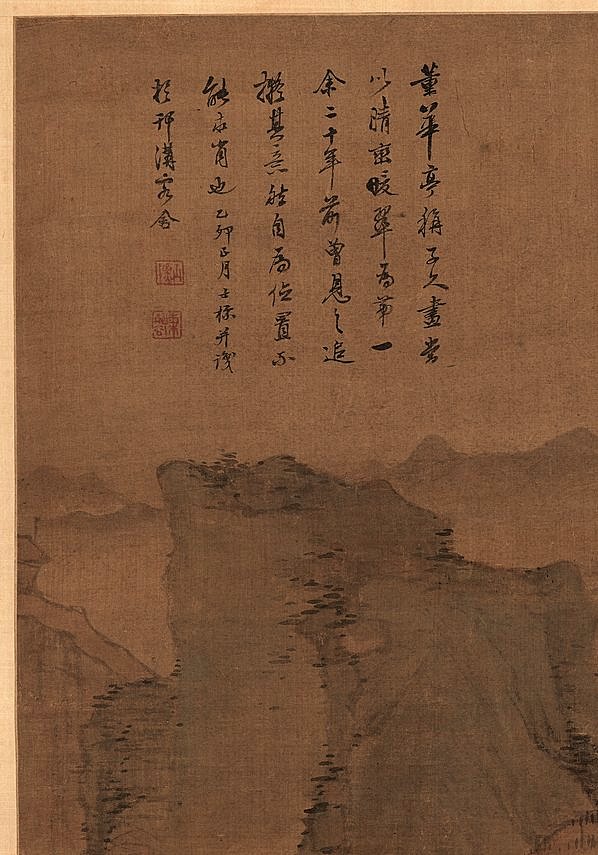 清代画.查士标_着色山水_绢本_6196.8859