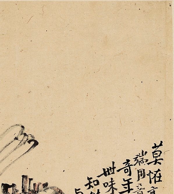 清代画.李鱓_花卉十二开_7_3906.4362