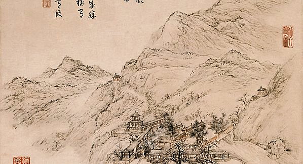 清代画.李士倬_皋涂精舍图_纸本_4537.9856_250dpi