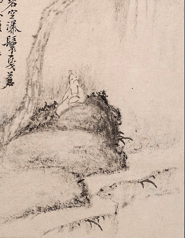 清代画.戴本孝_山水册页_大都会_111_4000.5130