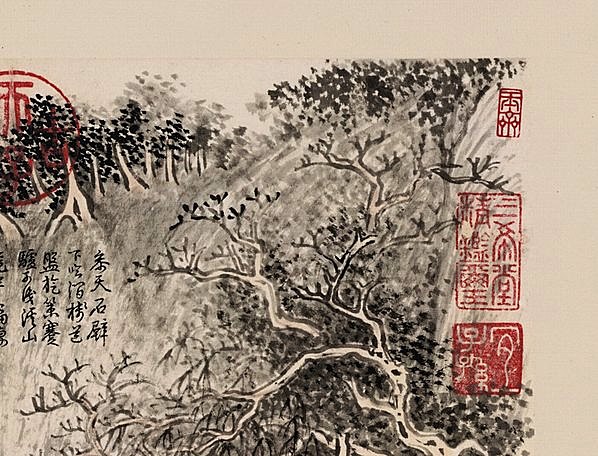 清代画.恽寿平_山水花卉_恽寿平山水_总_4810.3664