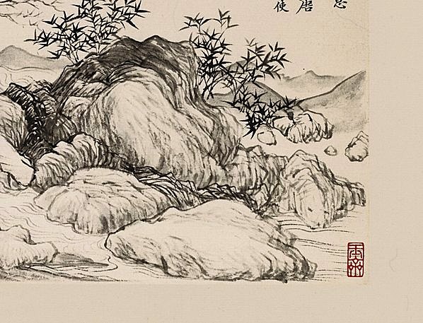 清代画.恽寿平_山水册北京故宫_恽寿平山水_3_4750.3629