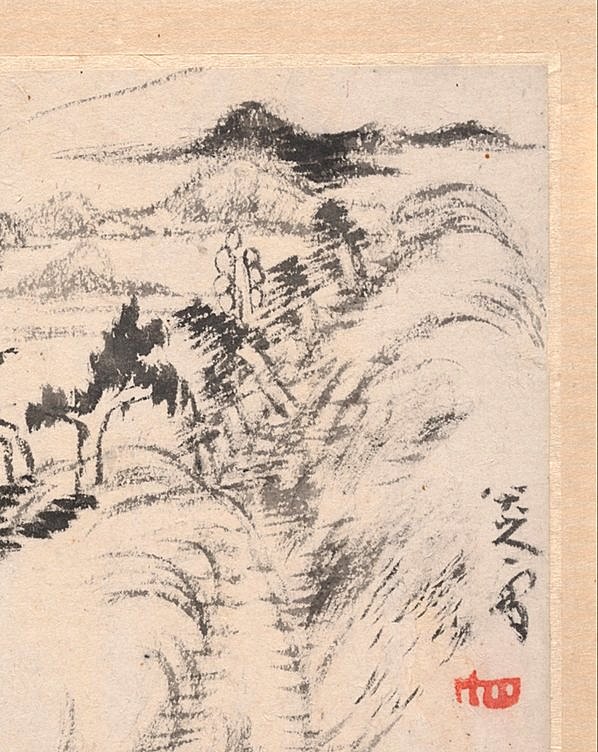 清代画.八大山人_山水册_大都会_9_3500.4403