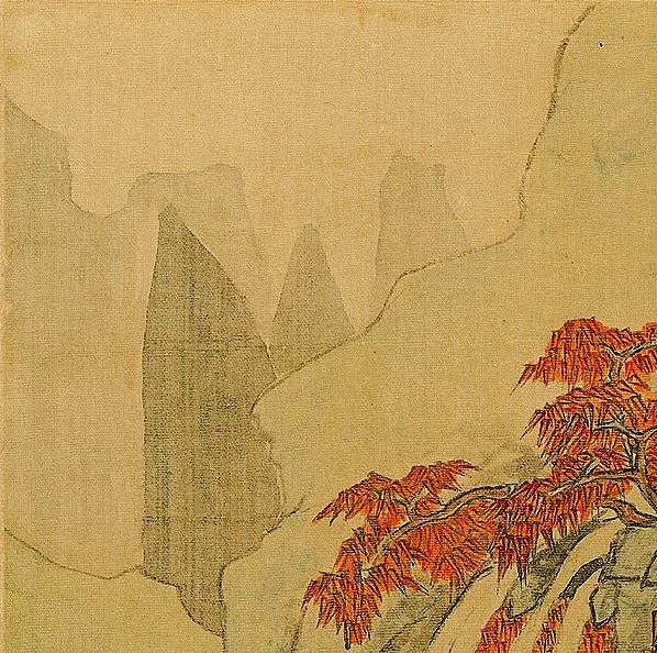 清代画.傅山_傅眉山水花卉册_1_3580.3555