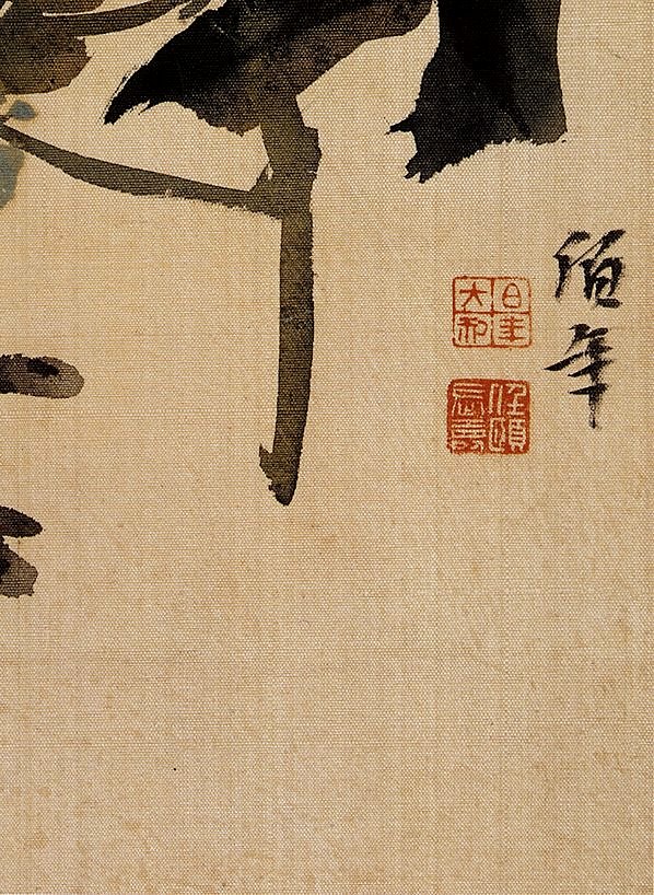 清代画.任伯年_花鸟图册_任伯年_册页_2_4724.6461