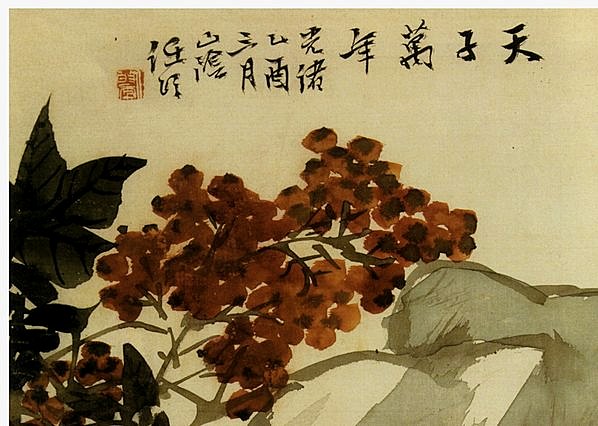 清代画.任伯年_花卉册页_10_3800.2710