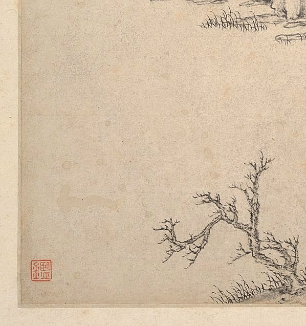 明清代画.王鉴_湘碧居士仿古册_1_3510.3739