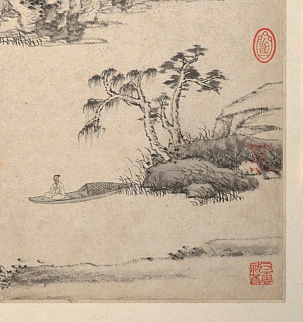 明清代画.王鉴_湘碧居士仿古册_1_3510.3739