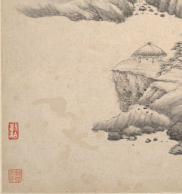 明清代画.王鉴_湘碧居士仿古册_14_3510.3742