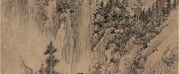 明代画.蓝瑛_仿黄鹤山樵山水_纸_9033.14867