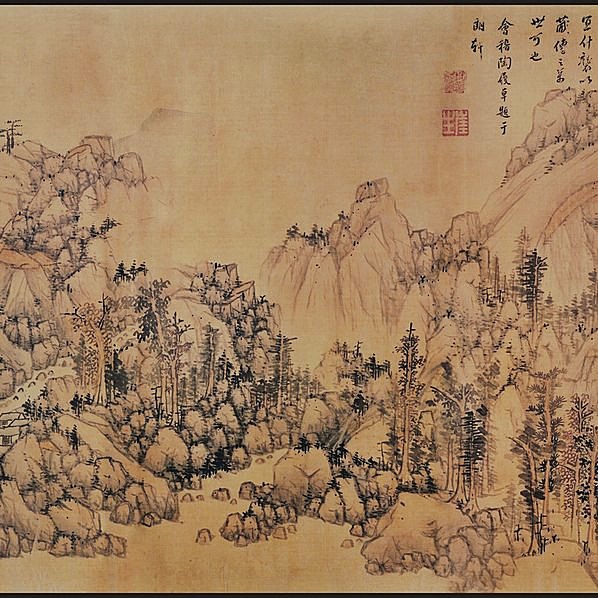 明代画.蓝瑛_临大痴山水图卷绢本芝加_72554.3603