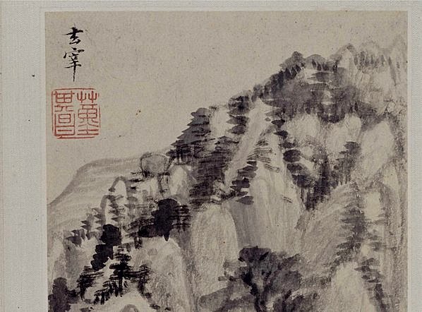 明代画.董其昌_山水图册_北京故宫张_2_5752.4252