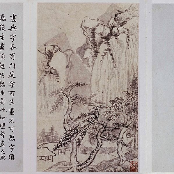 明代画.董其昌_山水册_合卷_纸_45099.3844