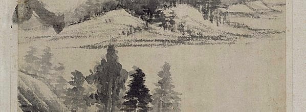 明代画.董其昌_山水册_北京故宫张_3786.5560