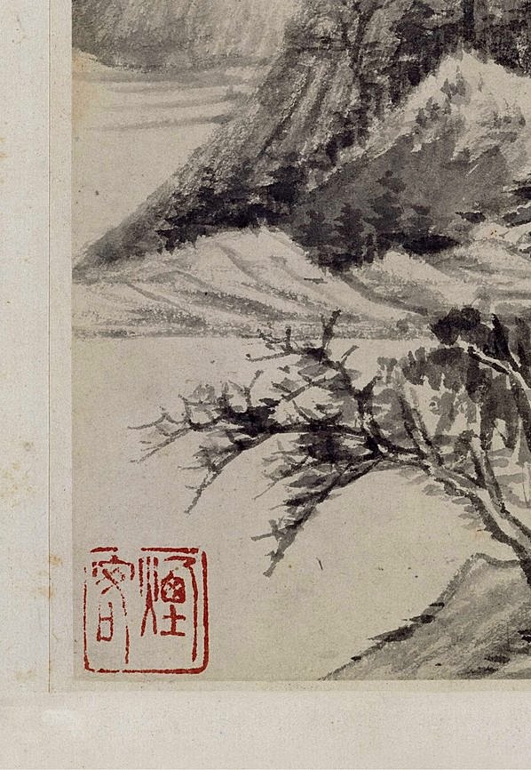 明代画.董其昌_山水册_北京故宫张_3_3787.5481