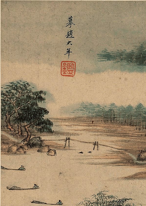 明代画.王鉴_仿古山水二纸本_2616.3679