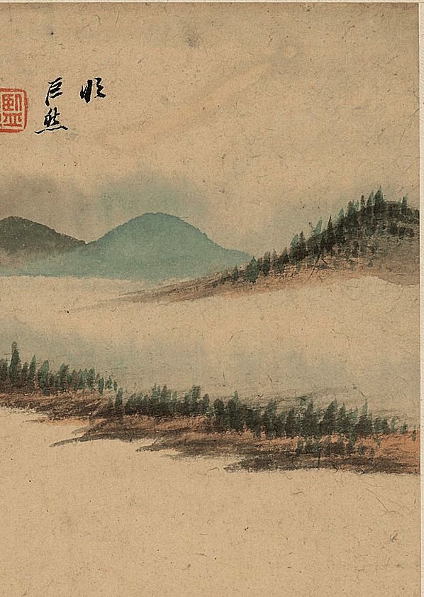 明代画.王鉴_仿古山水二纸本_4_2609.3673