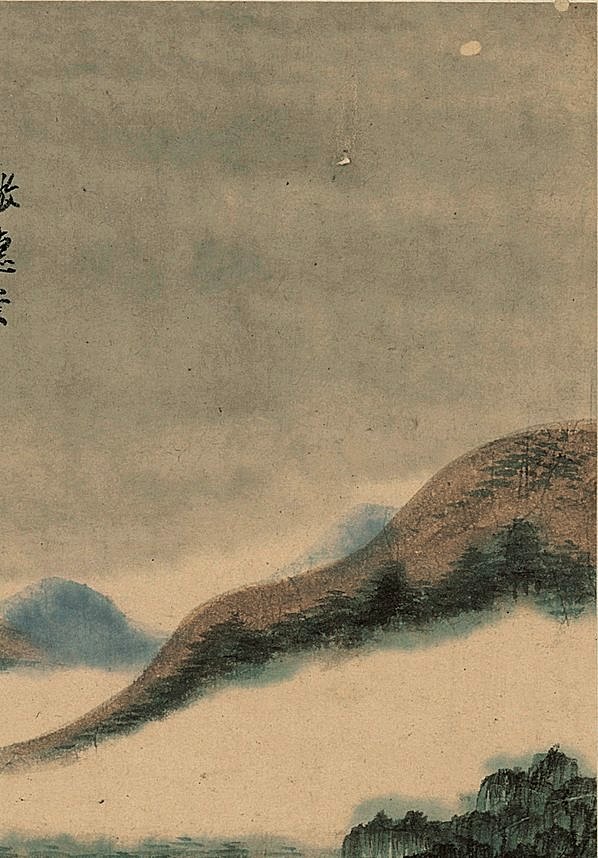 明代画.王鉴_仿古山水二纸本_13_2544.3653