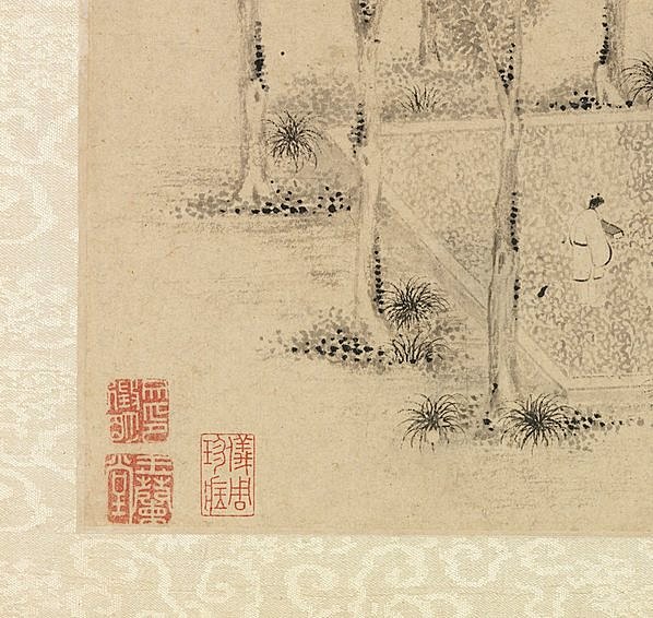 明代画.文徵明.山水诗画册_4500.4262