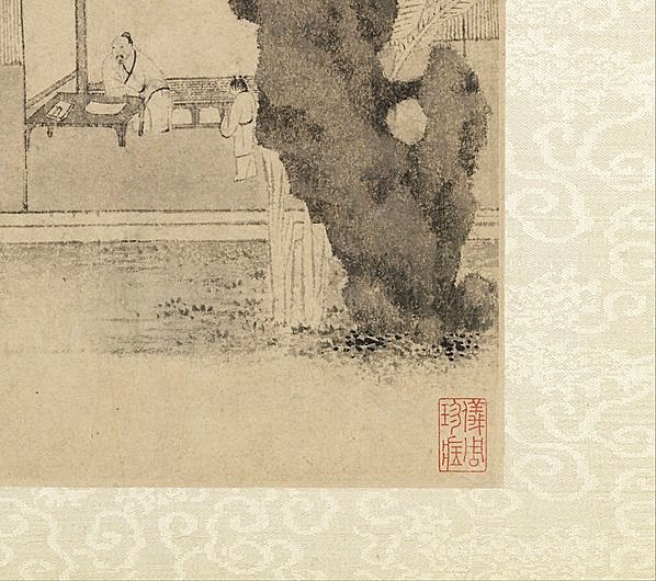 明代画.文徵明.山水诗画册_6_4500.3990