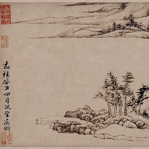 明代画.文徵明.山水卷南京博物_39437.3010