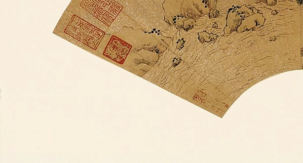 明代画.文徵明.便面画选集_15_8957.4823