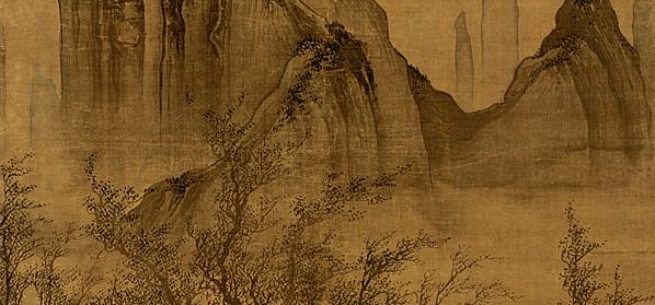 明代画.唐寅_步溪图绢本_9957.18611