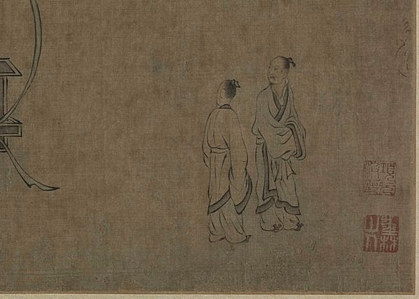 宋代画.马和之画赵构书唐风册_马和之画赵构书唐风册_1_7126.5068