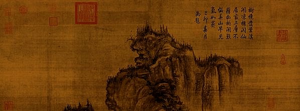 宋代画.郭熙_早春图_绢本_台_12768.18871