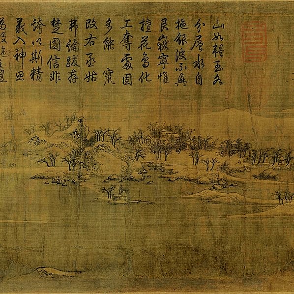 宋代画.赵佶_雪江归棹图卷_货单_画心_绢本_32958.4882