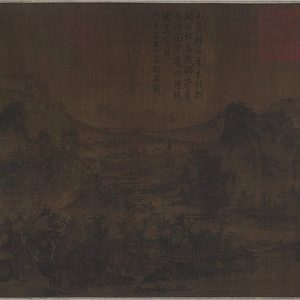 宋代画.李成_茂林远岫图绢本_一版全卷_47757.7249