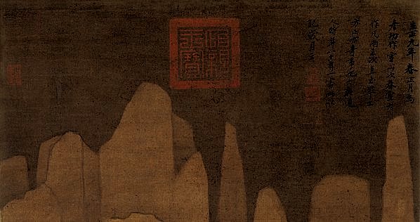 宋代画_雪景图_绢本_4134.8738