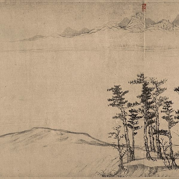 元代画.黄公望_富春山居图_完美合璧卷_剩山_无用师_纸本_画