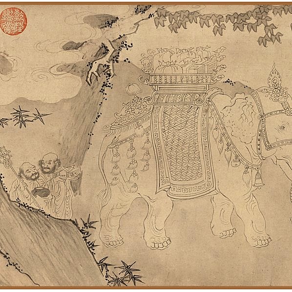 元代画.陈鉴如_竹林大士出山图_全图_纸_42000.3994