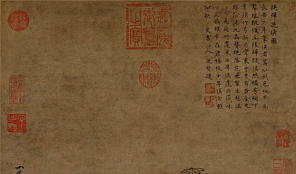 元代画.赵雍_挟弹游骑图_故宫博物_7402.17473