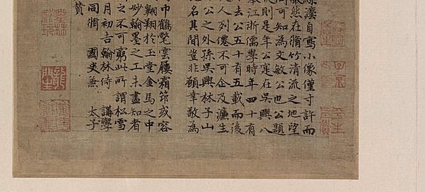 元代画.赵孟兆页_自画像图页绢本设色_10707.4842_600dpi