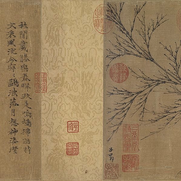 元代画.赵孟兆页_幽篁戴胜图_30000.7020