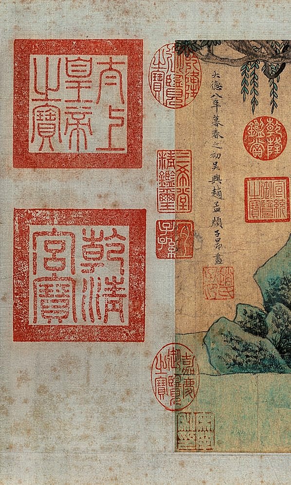 元代画.赵孟_红衣西域僧图卷镜片画芯_纸_10053.4179