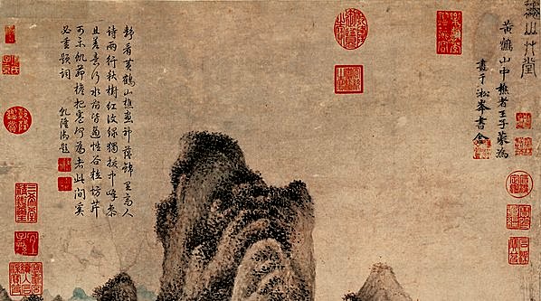 元代画.王蒙_秋山草堂图_纸_6472.14444